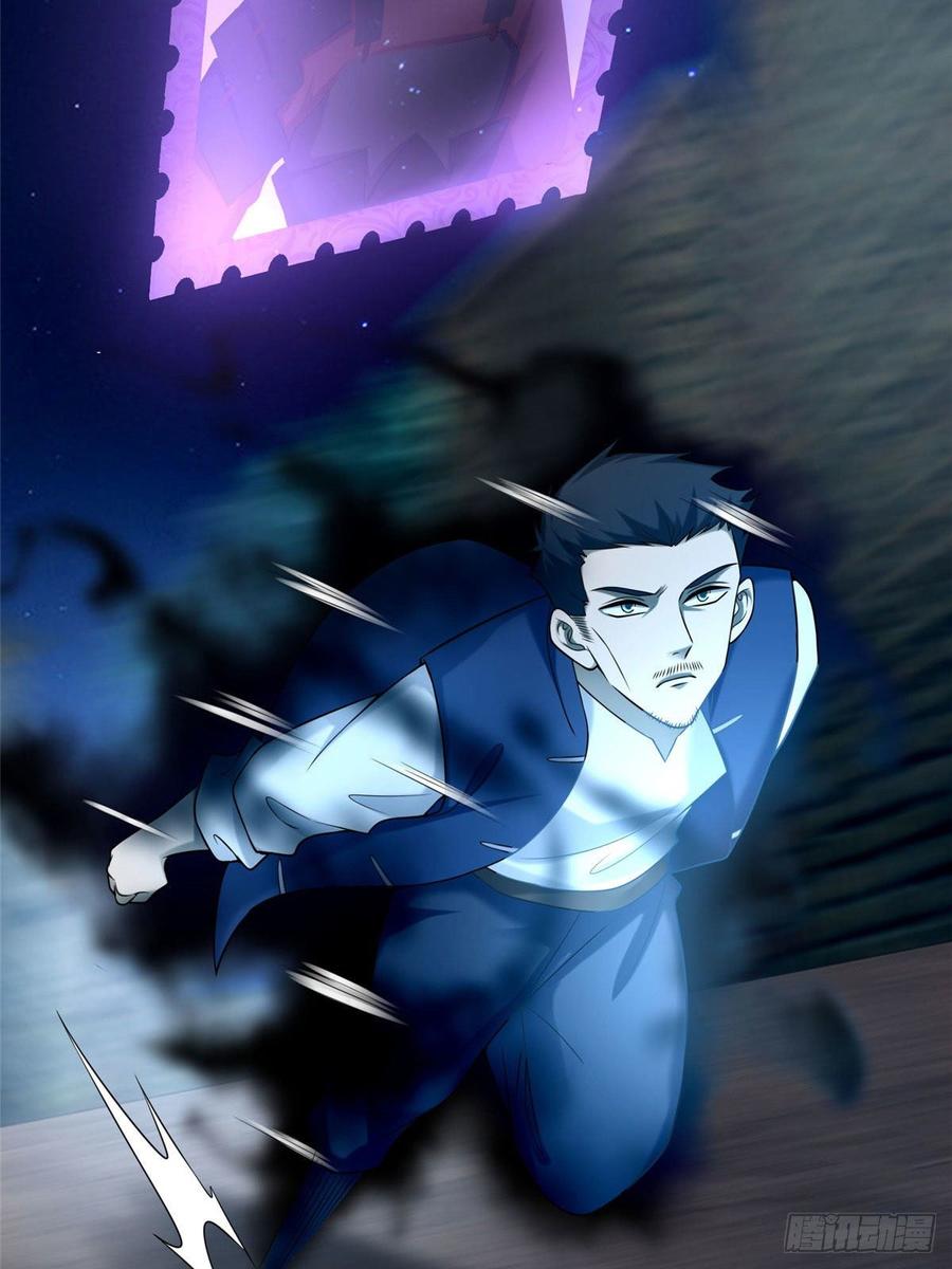 无限邮差漫画,0775图