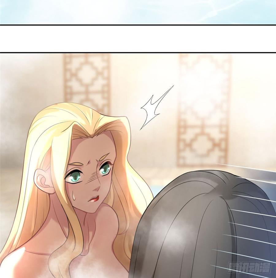 无限邮差漫画,0604图