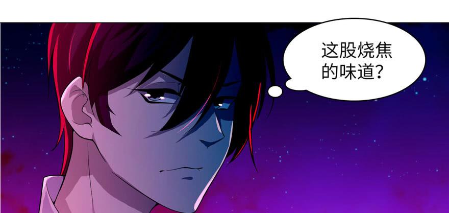 无限邮差漫画,0192图