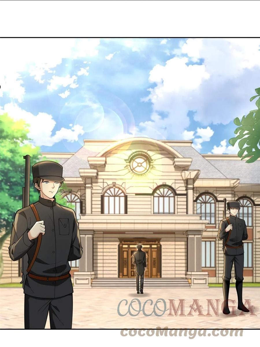 无限邮差百度云漫画,2493图