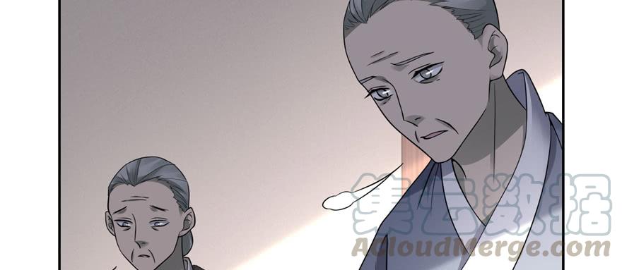 无限邮差漫画,0441图