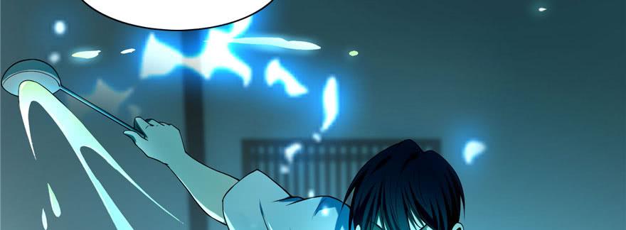 无限邮差漫画,0263图