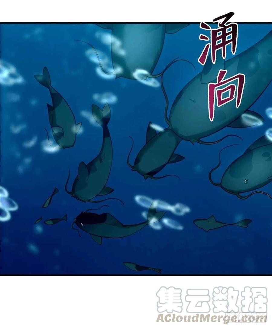 无限邮差漫画,0905图