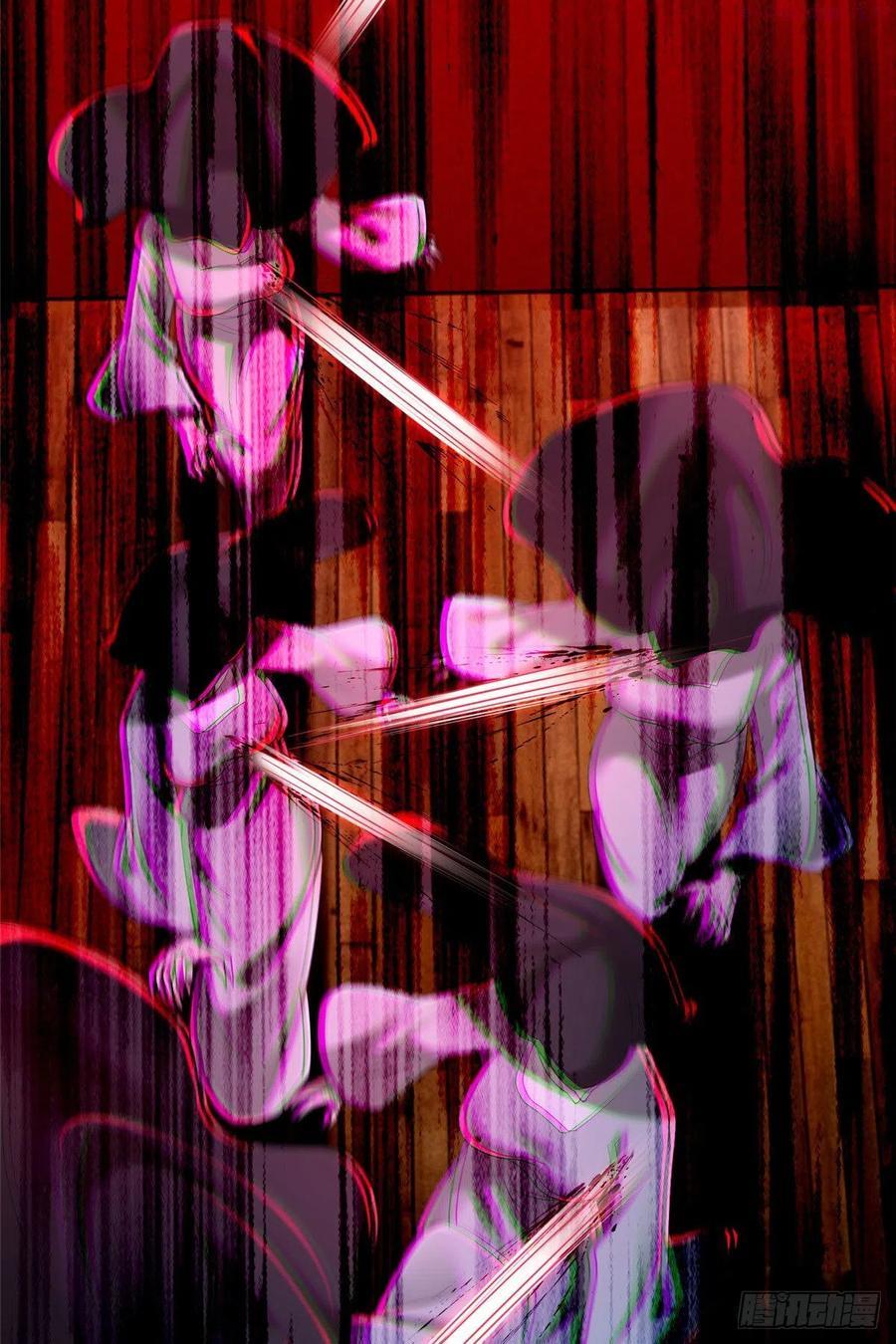 无限邮差漫画,2154图