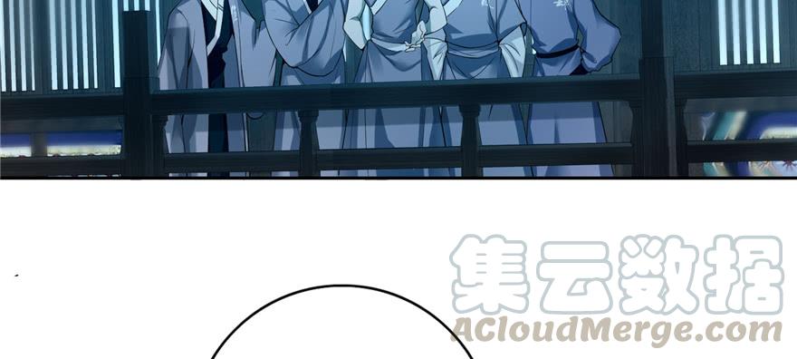 无限邮差漫画,0422图