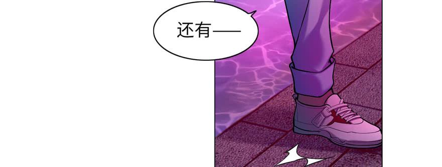 无限邮差漫画,0205图