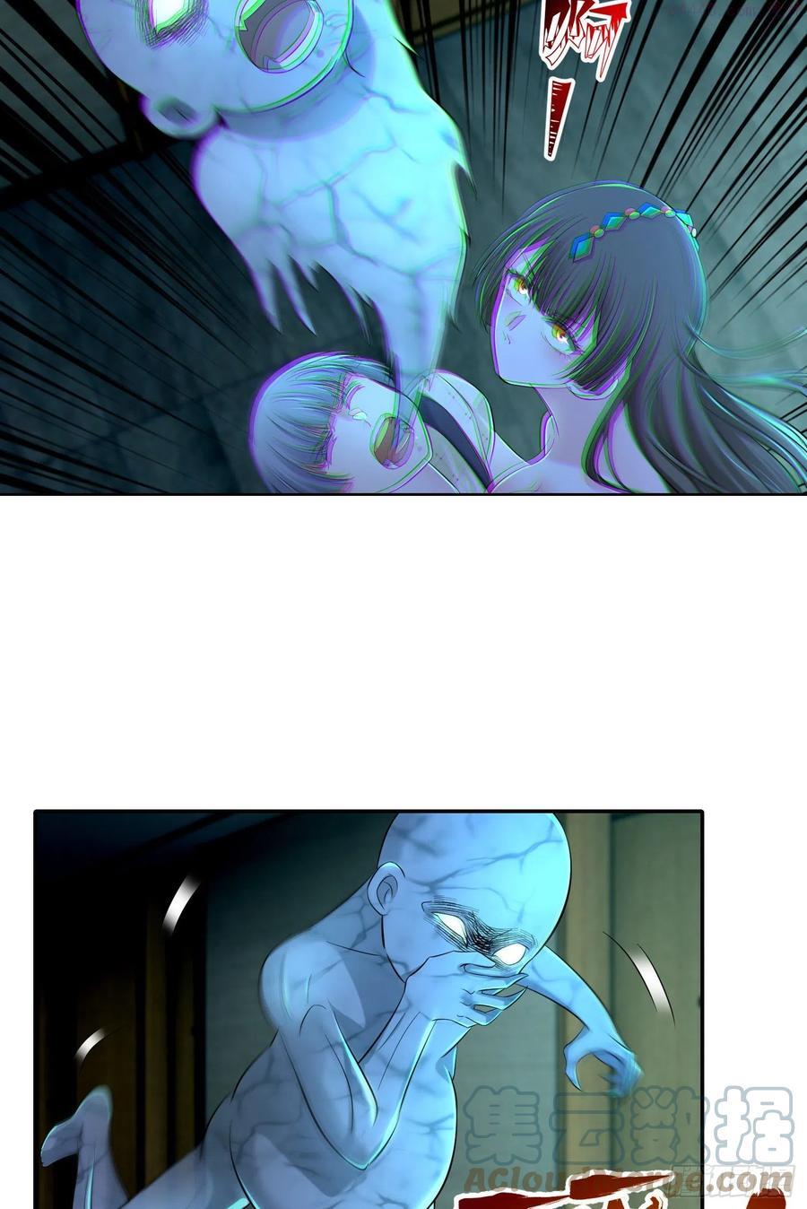 无限邮差有感情线吗漫画,2133图