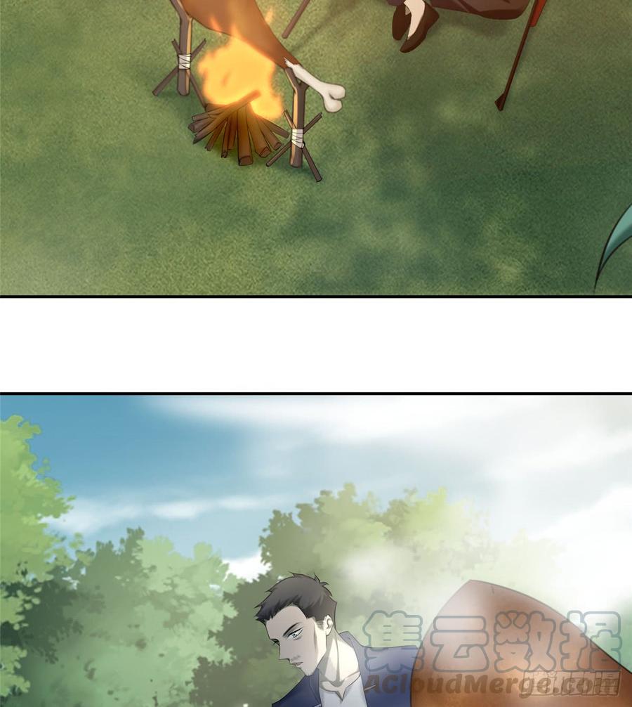 无限邮差漫画,0732图