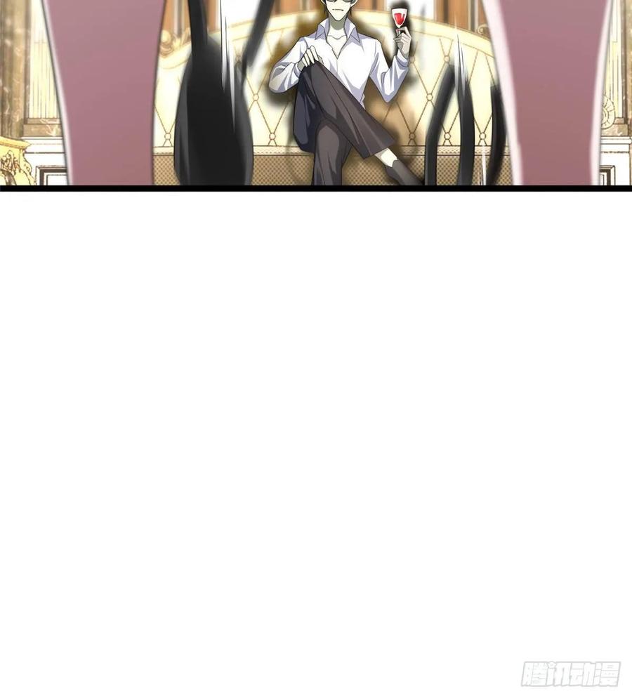 无限邮差漫画,1171图