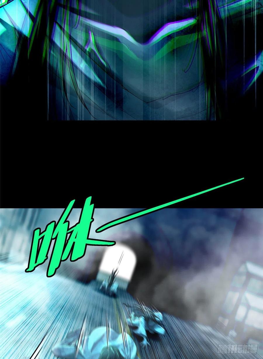 无限邮差漫画,1853图