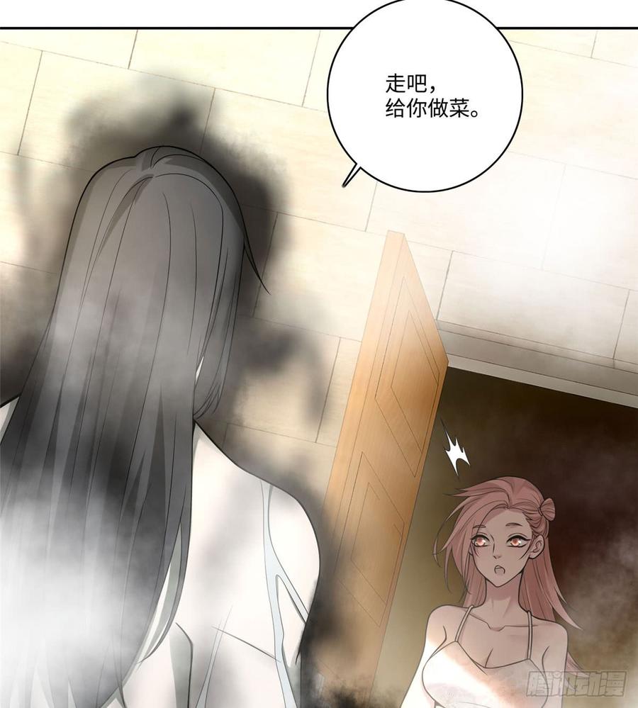 无限邮差漫画,0603图