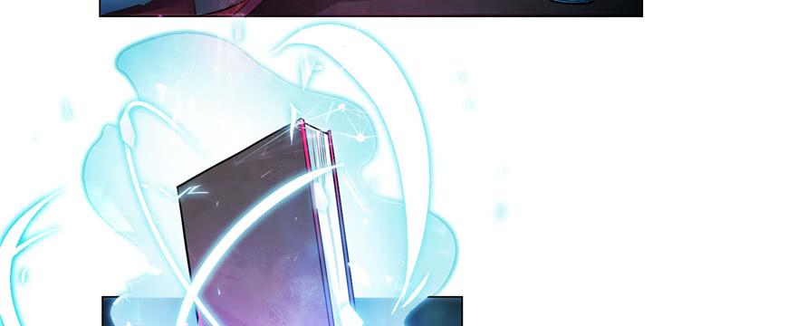 无限邮差漫画,0252图