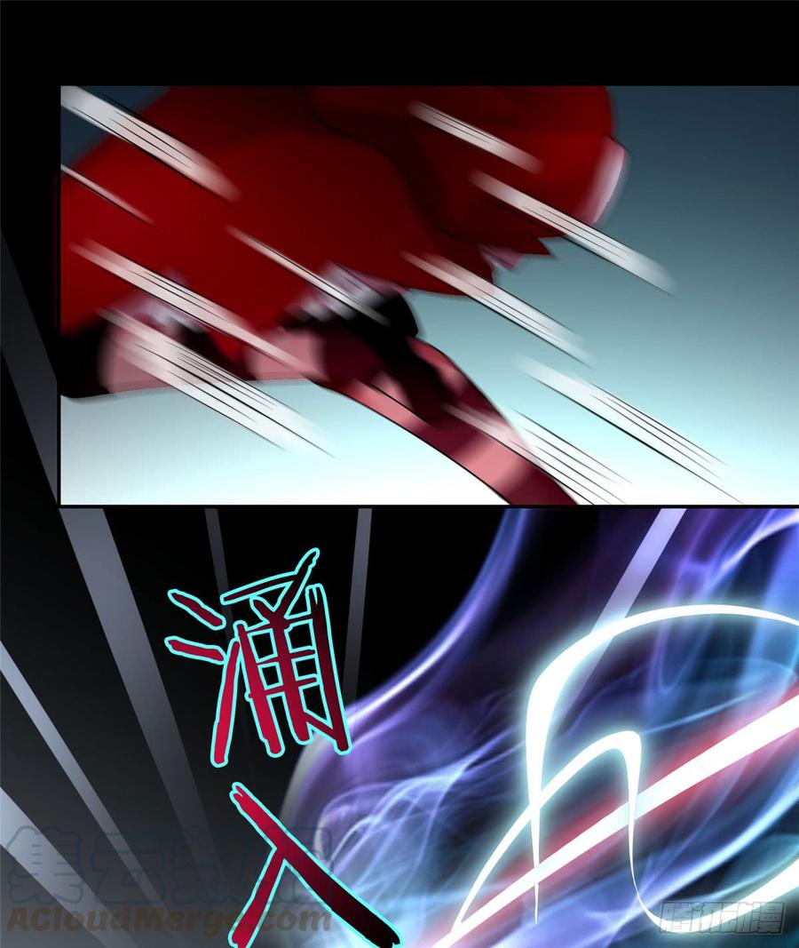 无限邮差漫画,0613图