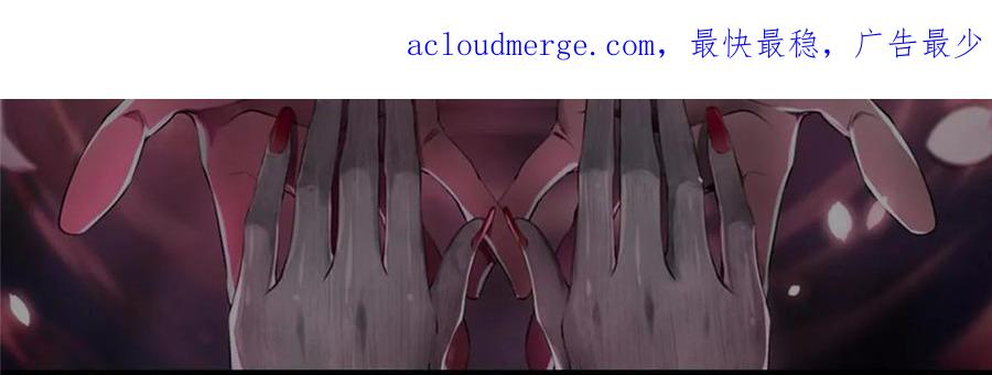 无限邮差漫画,3062图