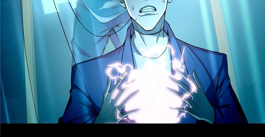 无限邮差漫画,0403图