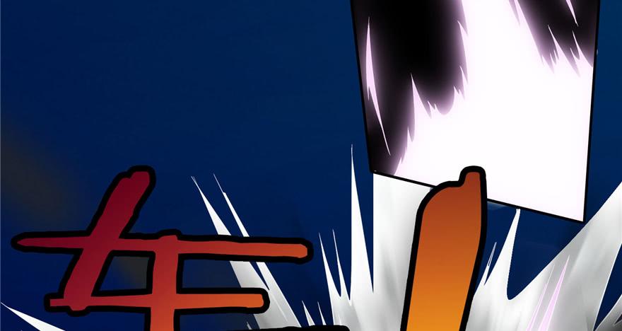 无限邮差漫画,0402图