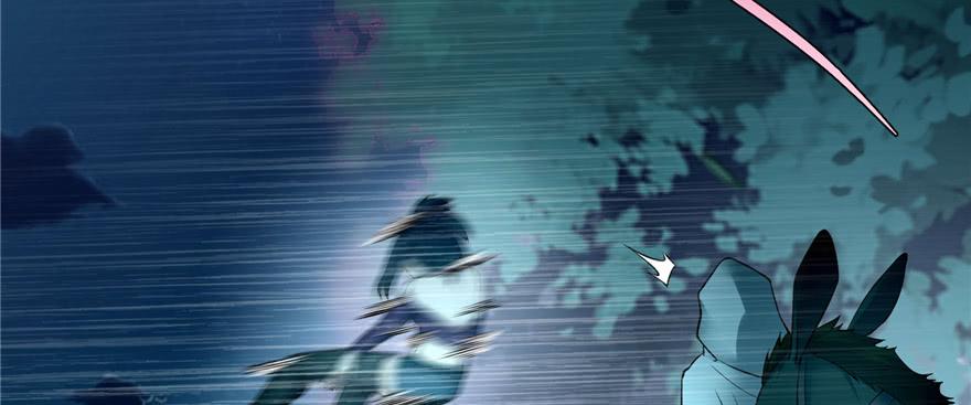 无限邮差漫画,0413图