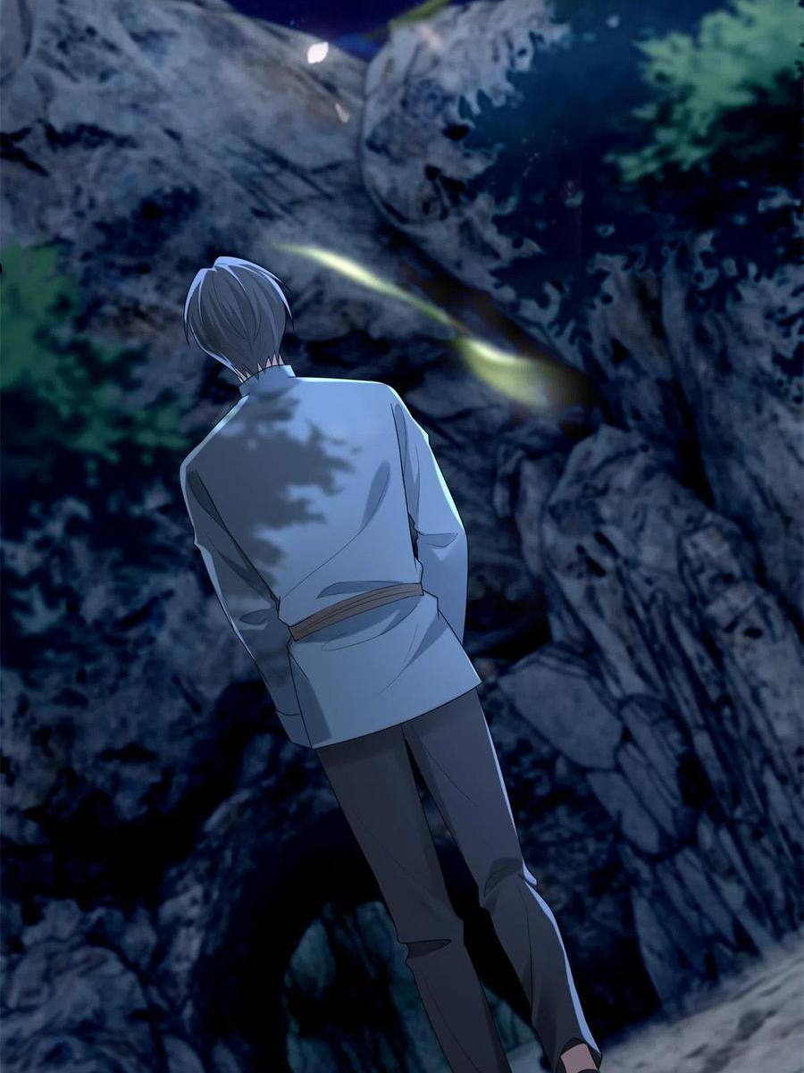 无限邮差漫画,2474图