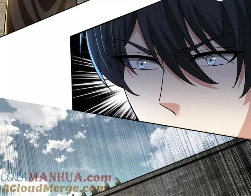 无限邮差漫画,第三百二十话5图