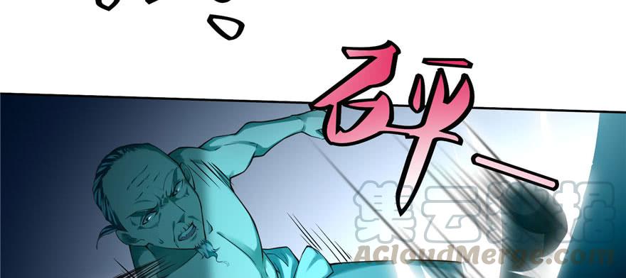 无限邮差漫画,0321图