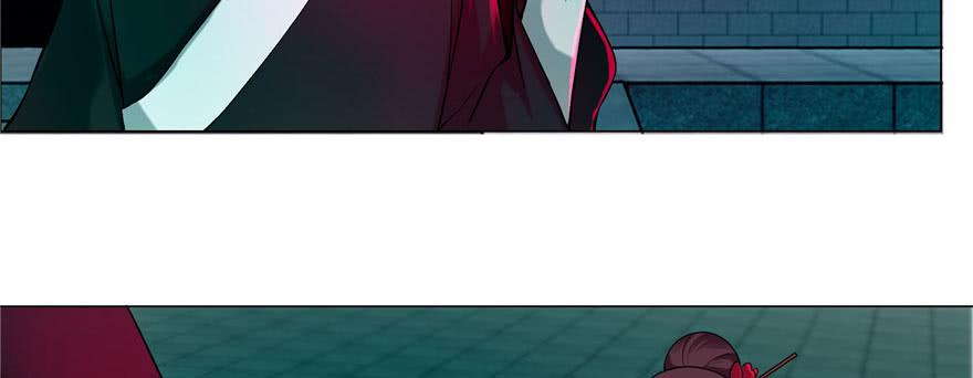 无限邮差漫画,0202图