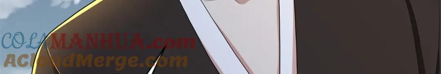 无限邮差漫画,第三百二十一话1图