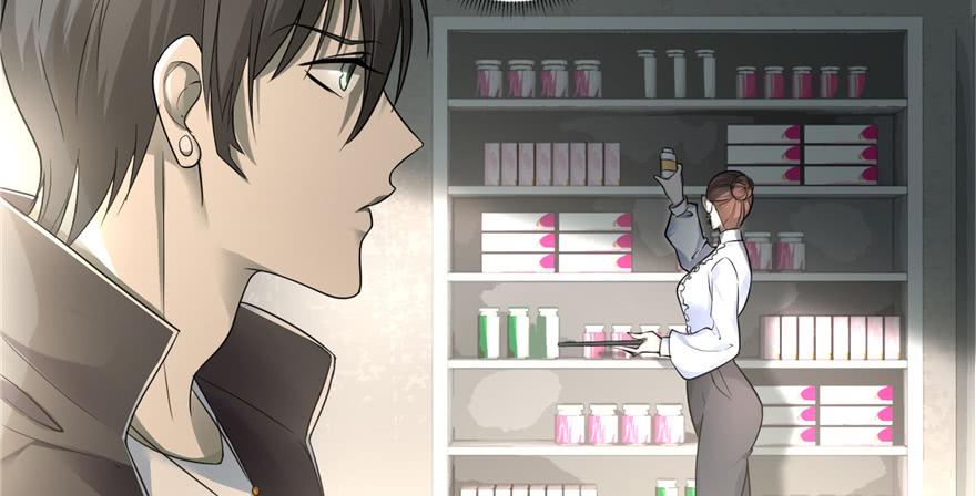 无限邮差漫画,0503图