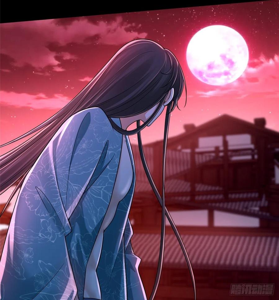 无限邮差漫画,1803图