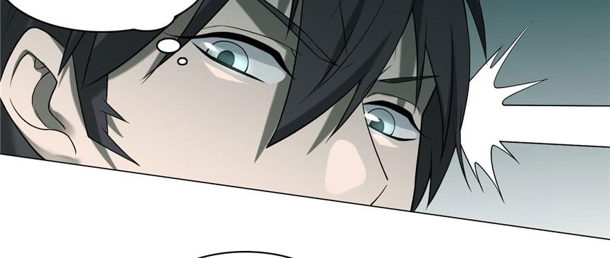 无限邮差漫画,0134图