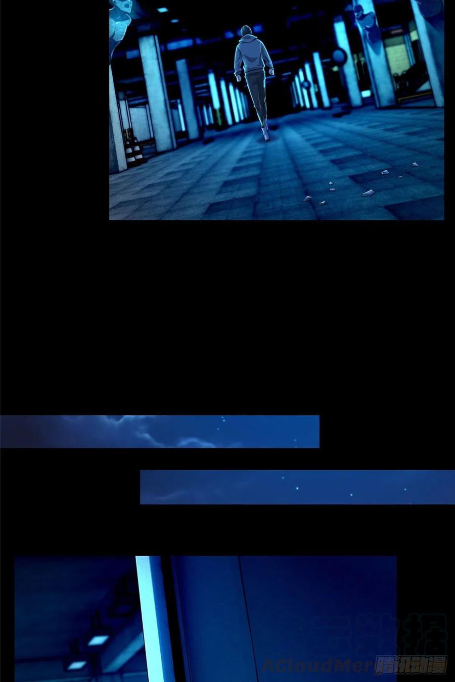 无限邮差百度云漫画,2013图