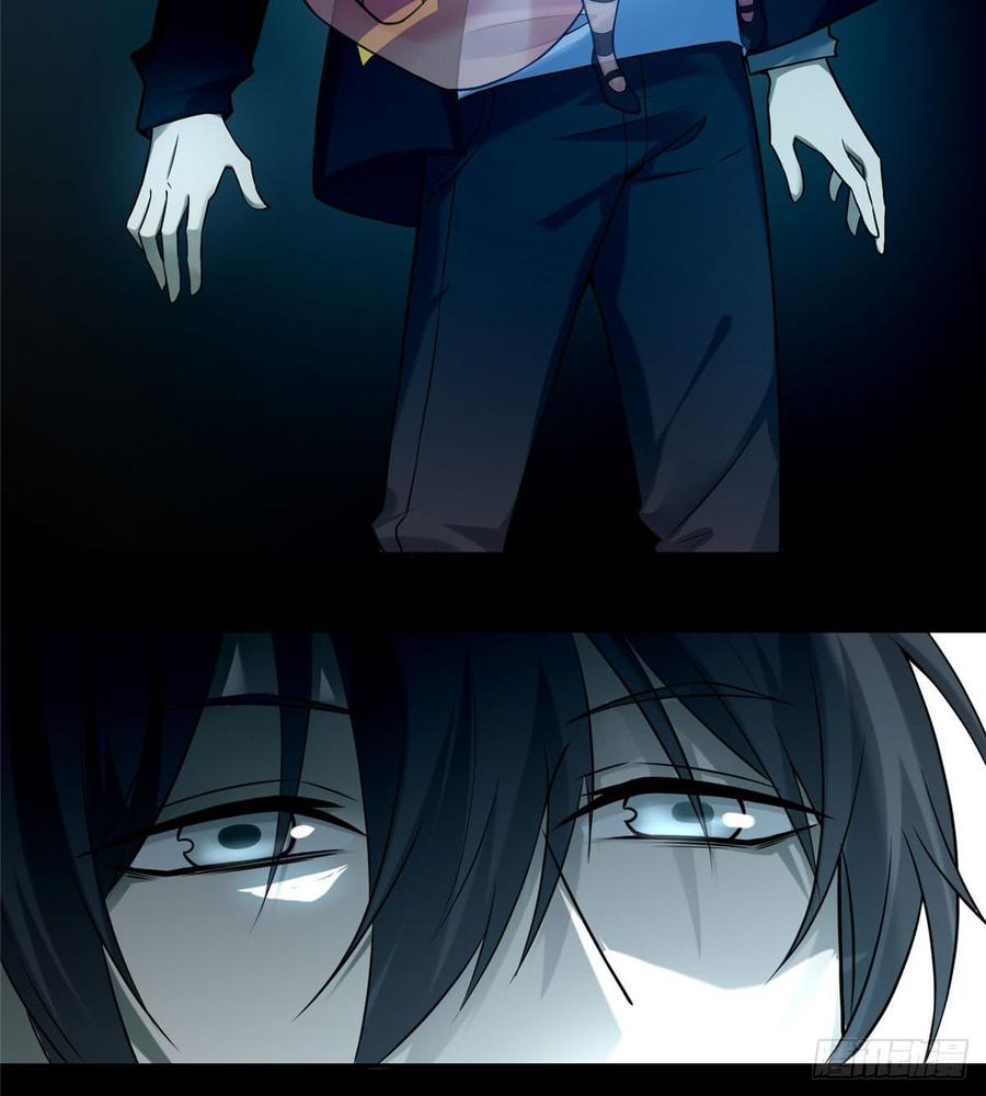 无限邮差小说在哪里看漫画,0653图