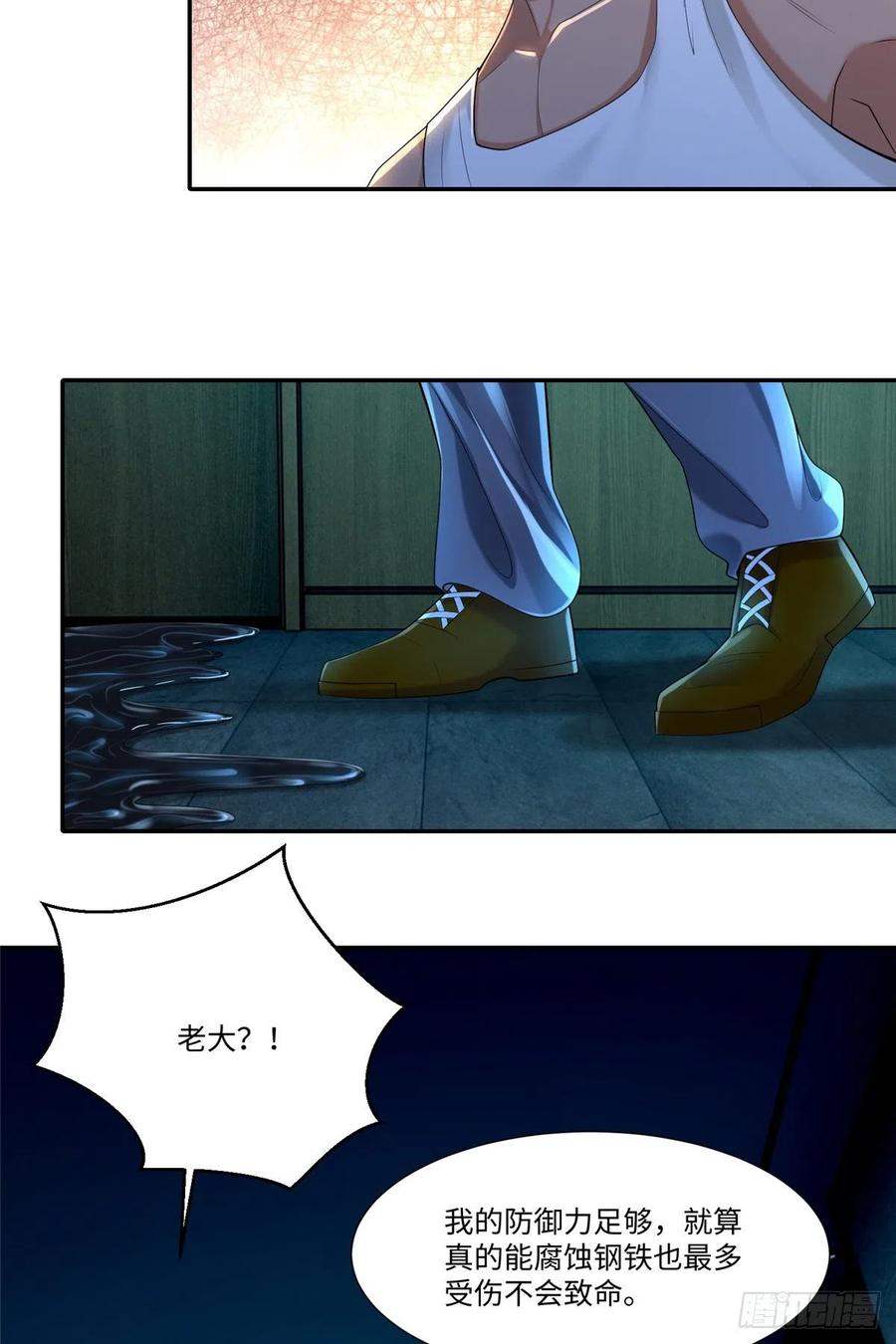 无限邮差漫画,1955图