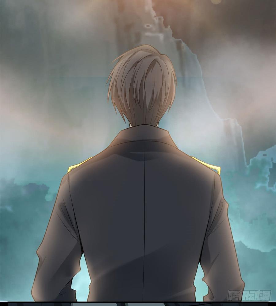 无限邮差角色介绍漫画,0675图