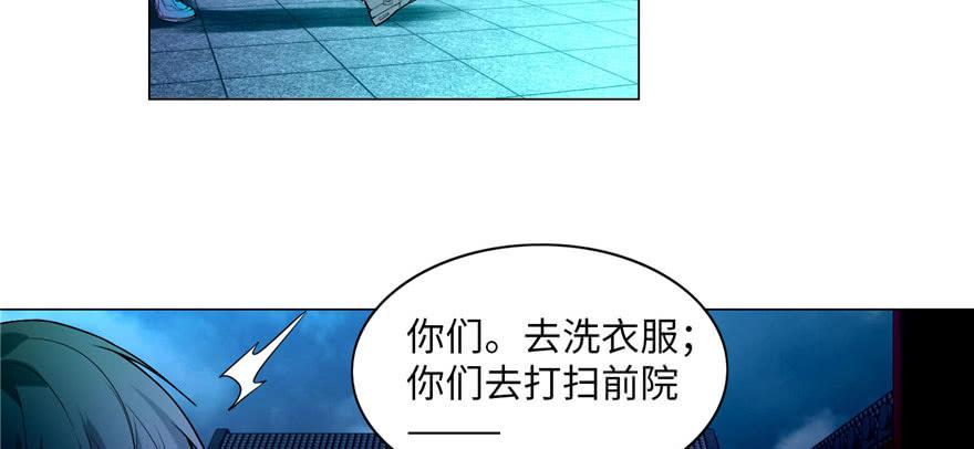 无限邮差txt合集下载漫画,0244图