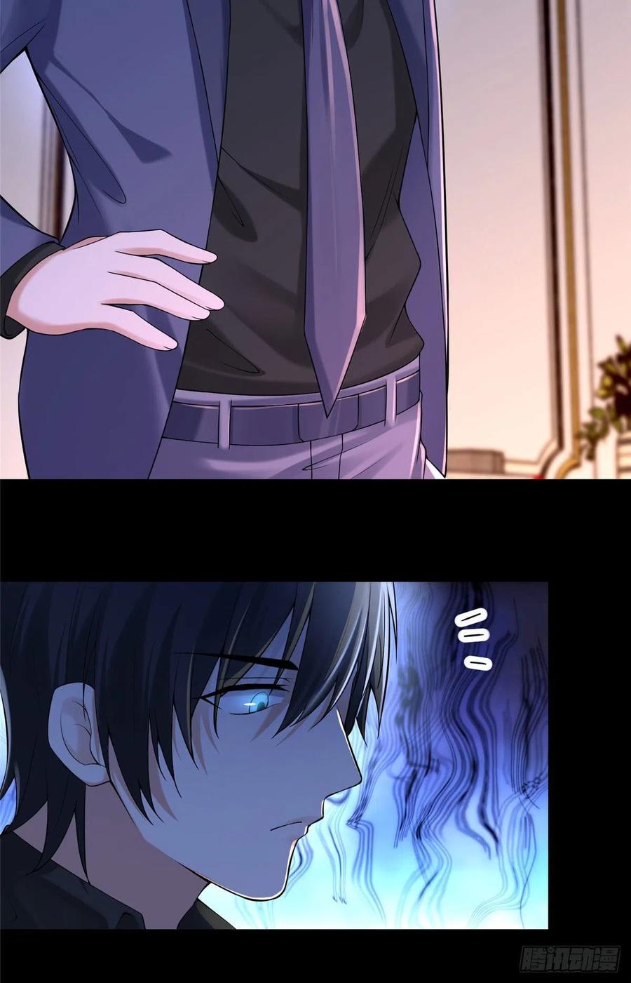 无限邮差漫画,1892图