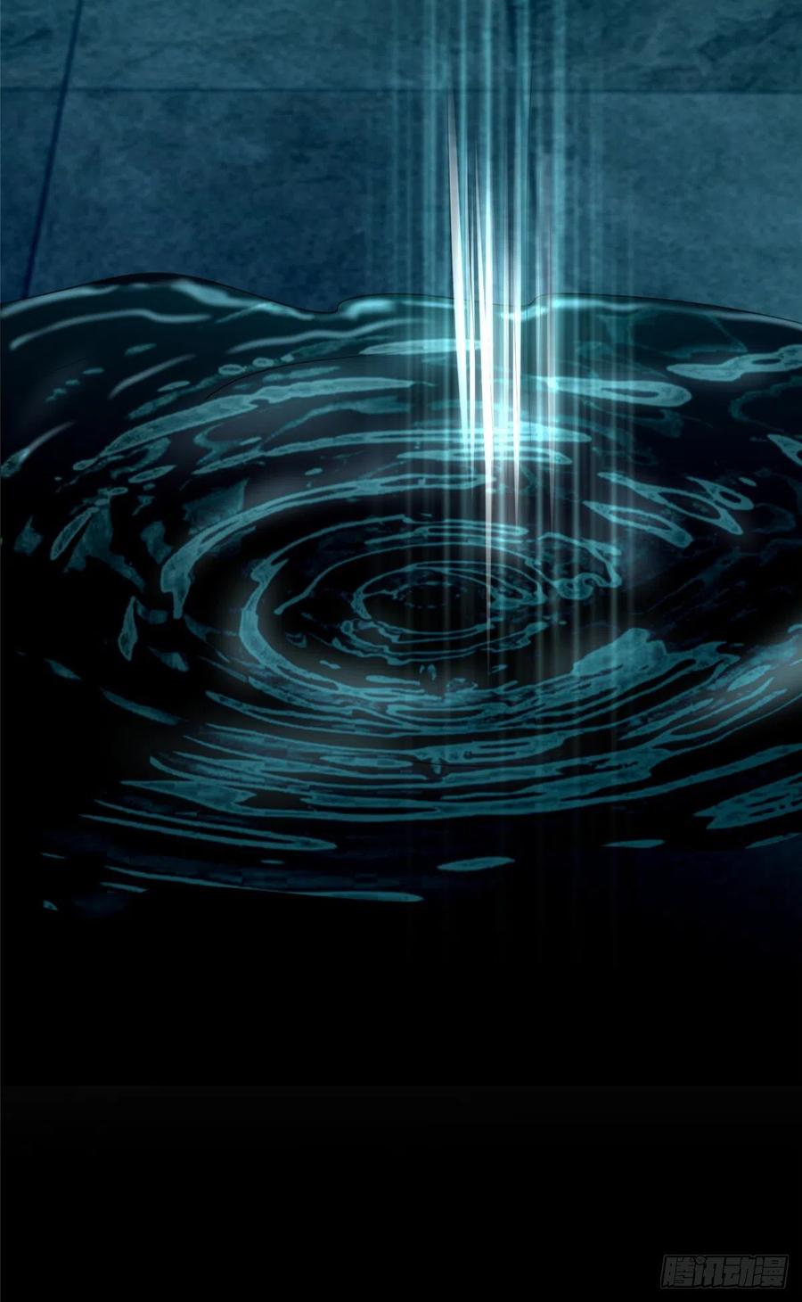 无限邮差漫画,1942图