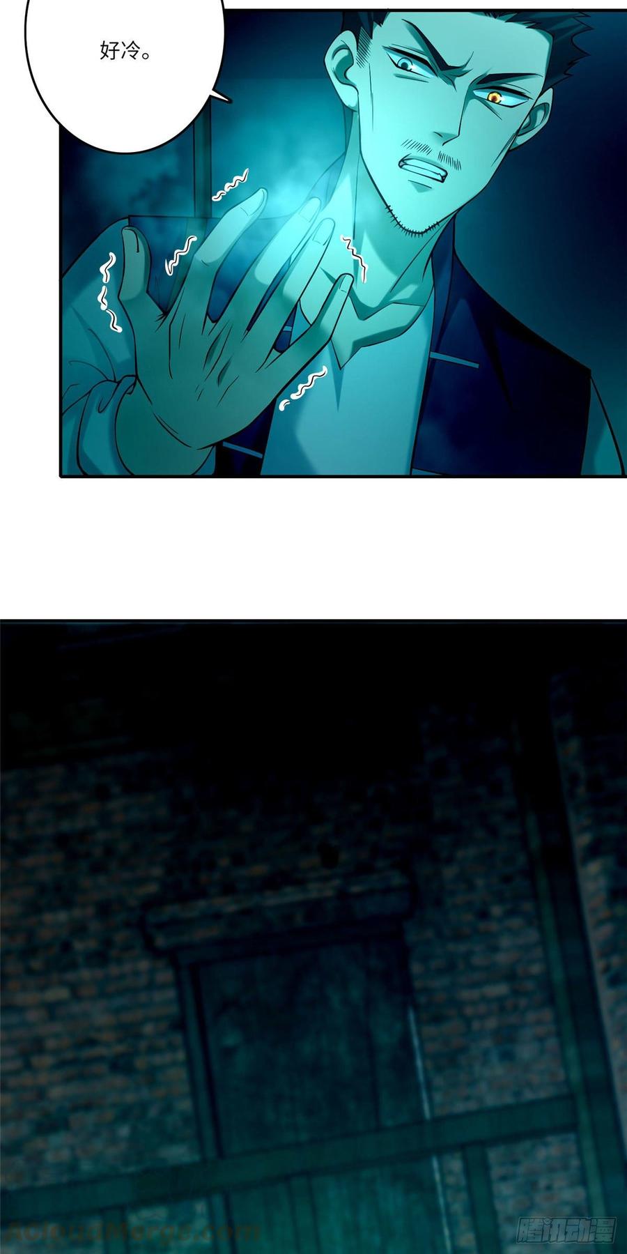 无限邮差漫画,0812图