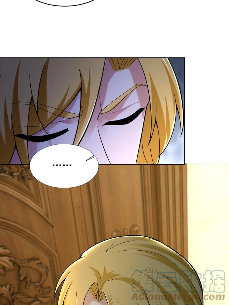 无限邮差漫画,2555图