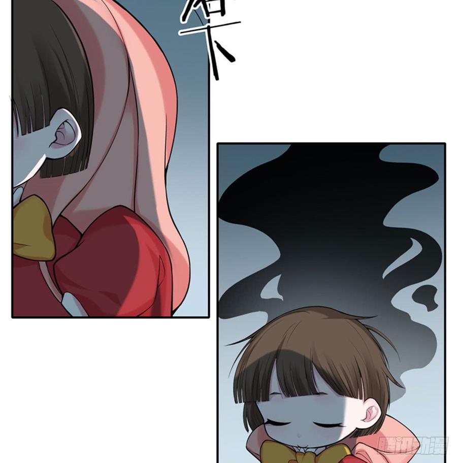 无限邮差百度云漫画,重要通知3图