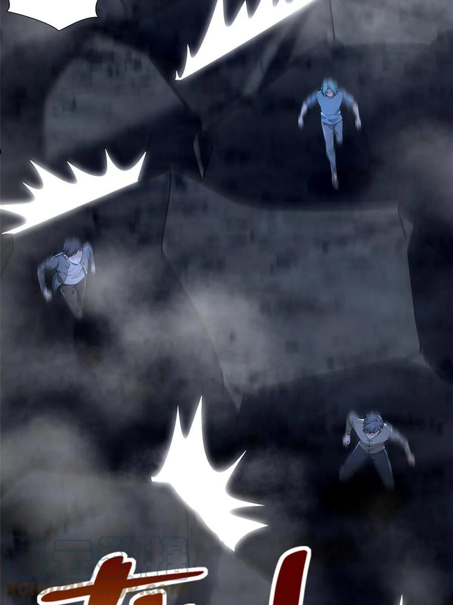 无限邮差漫画,2554图