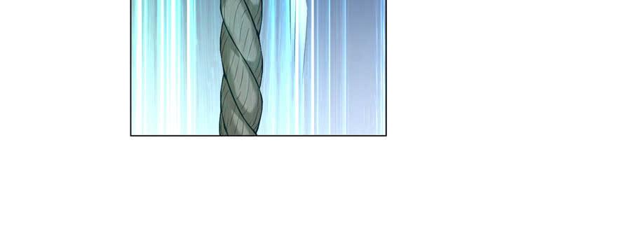 无限邮差漫画,0085图