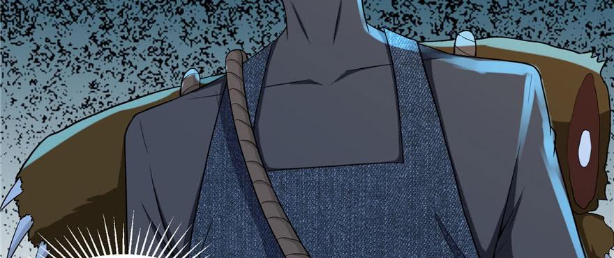 无限邮差漫画,0095图