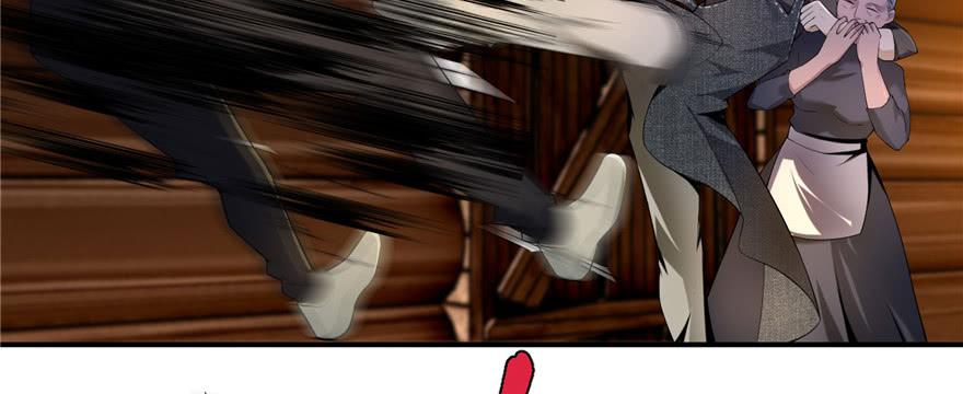 无限邮差漫画,0043图