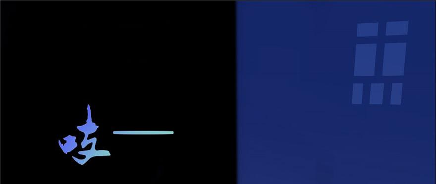 无限邮差漫画,0064图