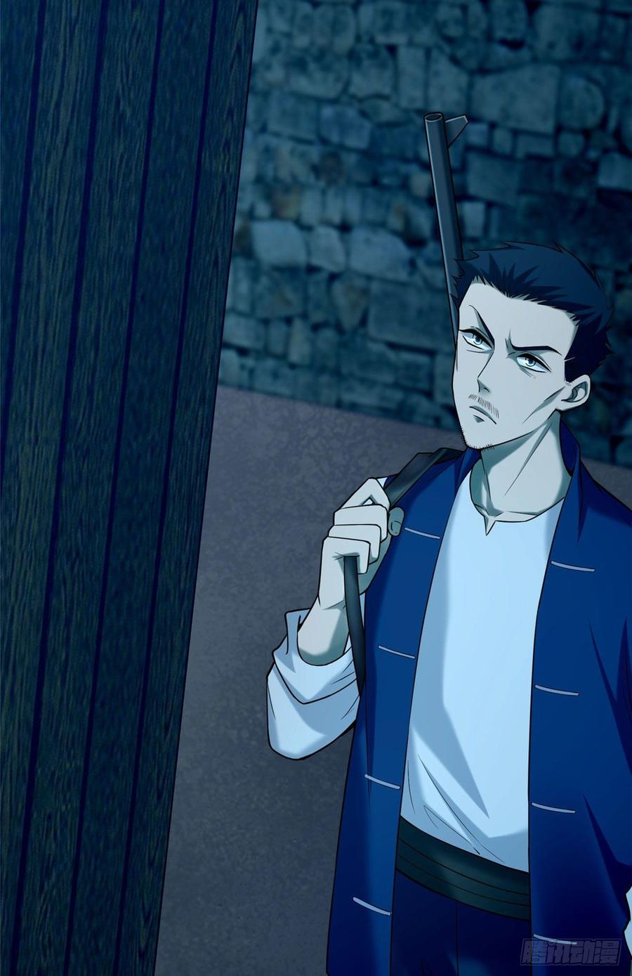 无限邮差漫画,0814图