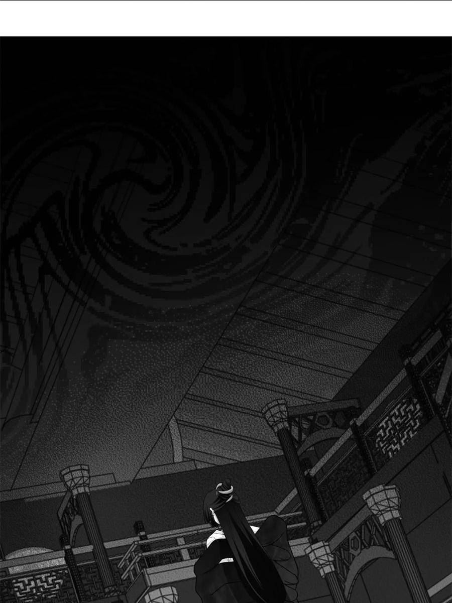 无限邮差百度云漫画,3043图