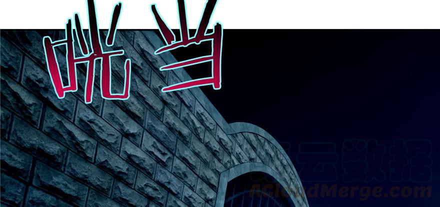 无限邮差漫画,0501图