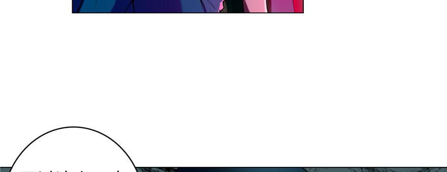 无限邮差漫画,0181图