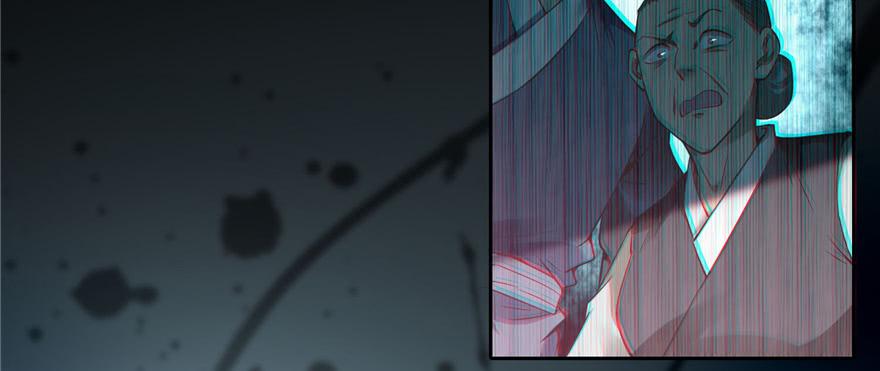 无限邮差漫画,0445图