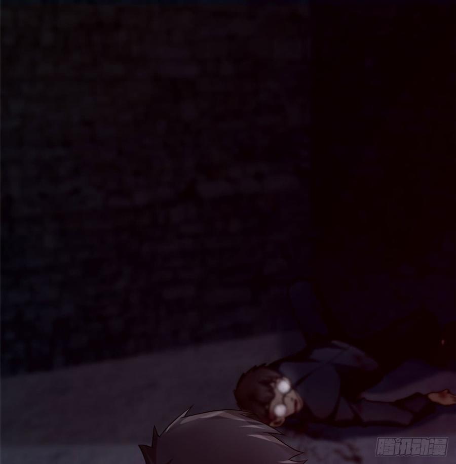 无限邮差漫画,0704图